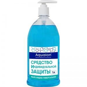 Мыло жидкое Aqualon СИЗ, универсальное, 1л (2072604), 8 шт.