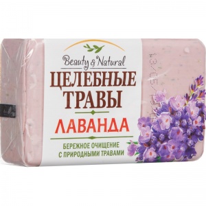 Мыло кусковое туалетное Целебные травы "Лаванда", 160г, 1шт.