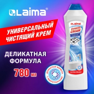 Чистящее средство универсальное Лайма Professional "White fresh", 780мл (608661), 12шт.